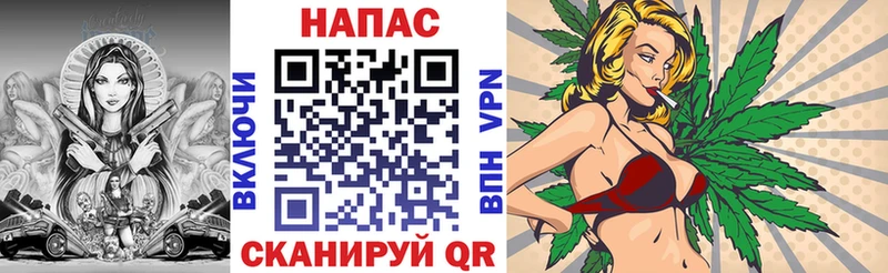 Как найти наркотики Уварово Конопля Мефедрон Cocaine А ПВП Гашиш