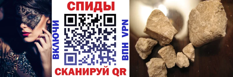 АМФ Premium  продажа наркотиков  мега ссылки  Уварово 