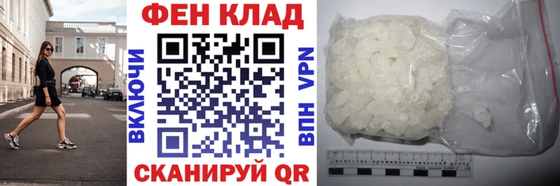 Amphetamine 97% Уварово