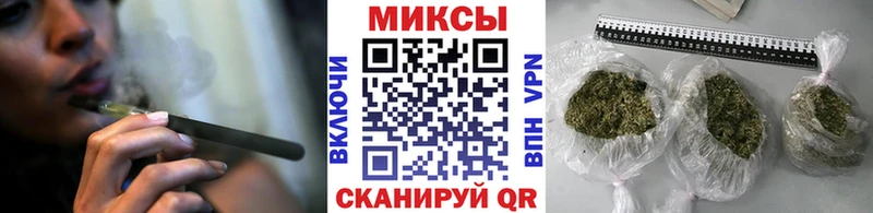 Бутират оксибутират  mega зеркало  Уварово  магазин  наркотиков 