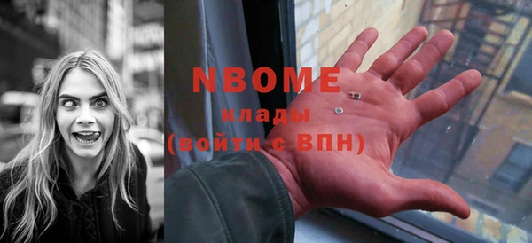 трава Белоозёрский