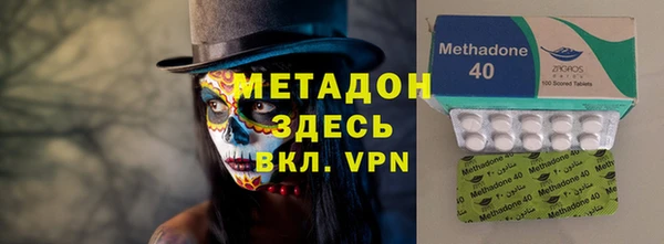 трава Белоозёрский