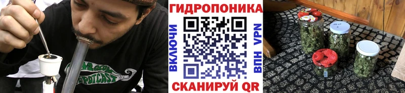 Каннабис THC 21% Уварово